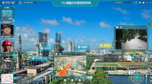 揚帆5G工業互聯網，浙江移動助力新型工業化加速跑