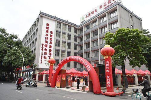 一縣一周·特產惠農 漳州供銷迎新年農產品展示展銷會在榕圓滿舉辦
