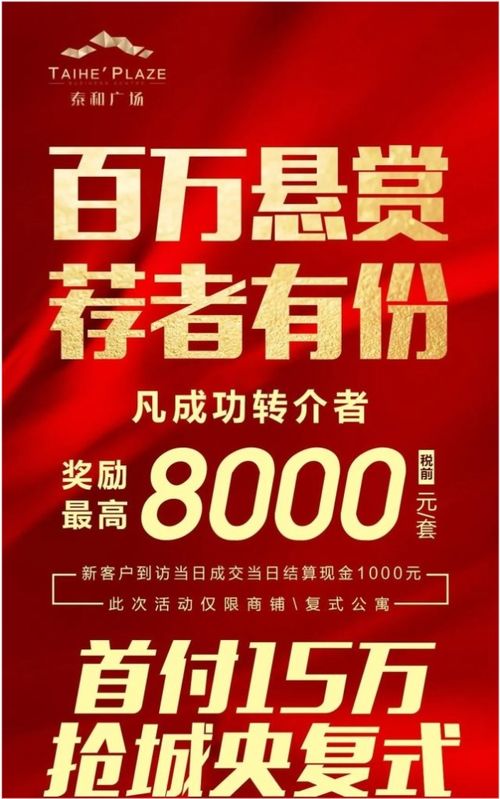 七月流火，與泰和相遇，于美術華章中感受時光之美