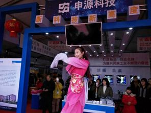 戴南展會助推無錫不銹鋼會展新啟航